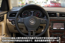 朗逸9月最新行情 朗逸綜合優(yōu)惠2.5萬 朗逸口碑怎么樣