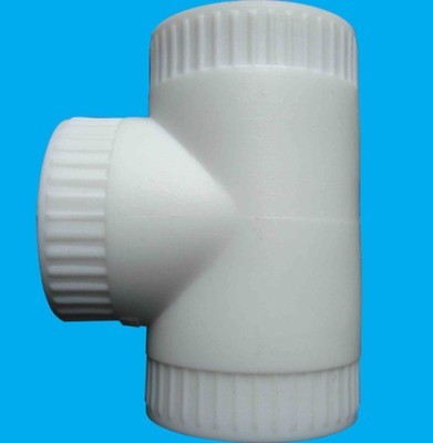 【汽車尾燈塑件】汽車尾燈塑件價格_汽車尾燈塑件批發(fā)-搜了網(wǎng)