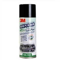 3M 高效汽車線路保護(hù)劑 PN7077 電極/電線/發(fā)動機(jī) 原.各地報價,3M 高效汽車線路保護(hù)劑 PN7077 電極/電線/發(fā)動機(jī) 原.去哪買-IT168產(chǎn)品報價