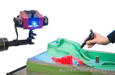 順德汽車零部件抄數(shù)設(shè)計/逆向技術(shù)服務(wù),順德 家采用德國ATOS掃描技術(shù), 順德抄數(shù)行業(yè)!