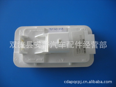 精密塑件生產(chǎn)加工產(chǎn)品開發(fā)制造圖片,精密塑件生產(chǎn)加工產(chǎn)品開發(fā)制造圖片大全,雙流縣安普汽車配件經(jīng)營部-