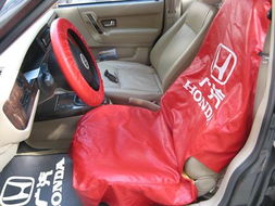 水洗皮三件套 汽車用品