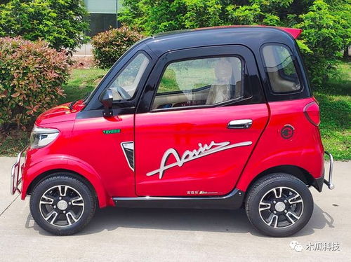 2款萬元級四輪電動車 小巧實用，續航180公里，配備空調與汽車級塑件