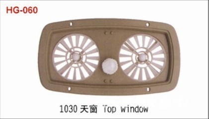 丹陽市海光塑件廠 專注汽車天窗塑件1030天窗的生產與服務