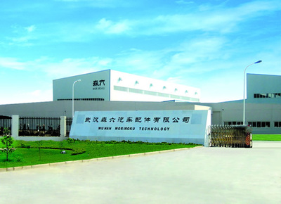 明星企業(yè) 汽車塑件行業(yè)的璀璨明珠