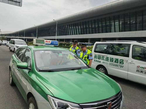 鄭州開(kāi)展出租汽車行業(yè)“打非治違”專項(xiàng)整治行動(dòng)，規(guī)范運(yùn)營(yíng)秩序