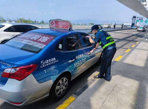 線上線下齊發(fā)力 寧波開(kāi)展出租汽車專項(xiàng)整治行動(dòng)