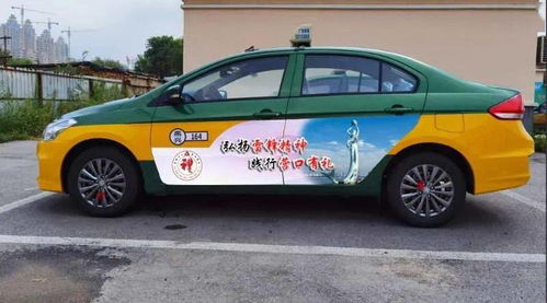 營(yíng)口出租汽車添新裝啦！煥新服務(wù)，便捷出行
