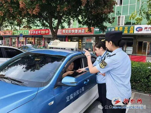 忻州市啟動(dòng)“雷霆行動(dòng)”，嚴(yán)厲打擊出租汽車違規(guī)運(yùn)營
