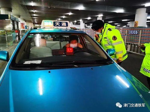 注意！疫情期間出租汽車司機(jī)不戴口罩將被處罰